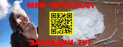 хмурый Малоярославец