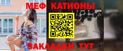 кокаин колумбия Малгобек