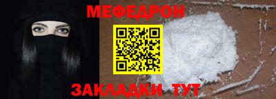 хмурый Малоярославец