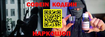 хмурый Малоярославец