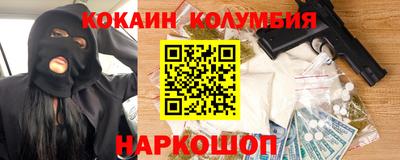 хмурый Малоярославец