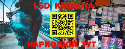 дживик Мариинск