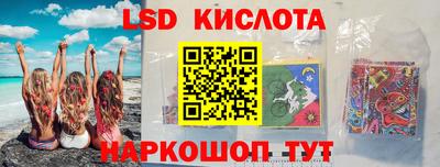 дживик Мариинск