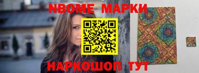 кокаин колумбия Малгобек