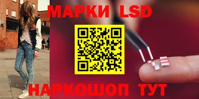 кокаин колумбия Малгобек