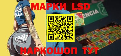 кокаин колумбия Малгобек