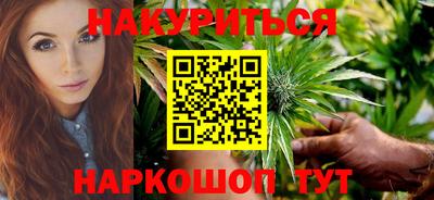 дживик Мариинск