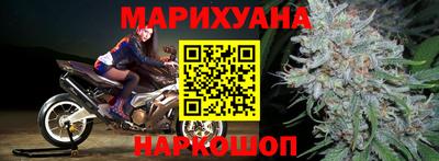 дживик Мариинск