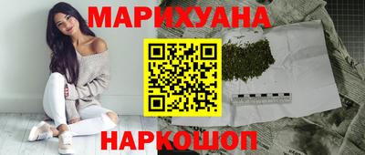 дживик Мариинск