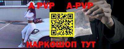дживик Мариинск