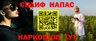 кокаин колумбия Малгобек