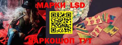 кокаин колумбия Малгобек