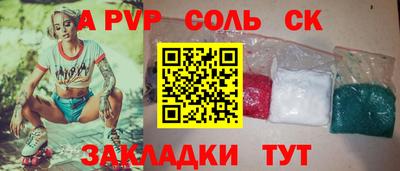кокаин колумбия Малгобек