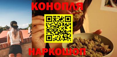 дживик Мариинск