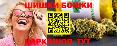 дживик Мариинск