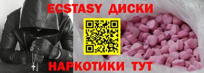 хмурый Малоярославец