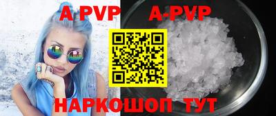 кокаин колумбия Малгобек