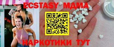 кокаин колумбия Малгобек