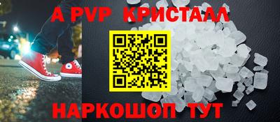 кокаин колумбия Малгобек