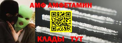 кокаин колумбия Малгобек