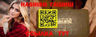 кокаин колумбия Малгобек