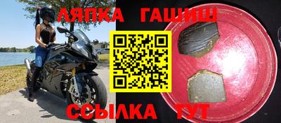 кокаин колумбия Малгобек