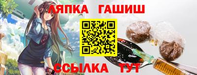 кокаин колумбия Малгобек