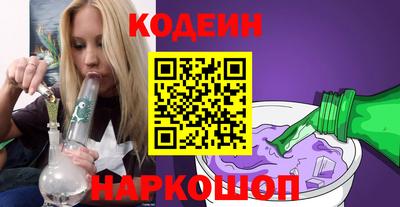 кокаин колумбия Малгобек