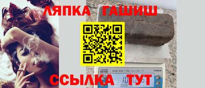 кокаин колумбия Малгобек