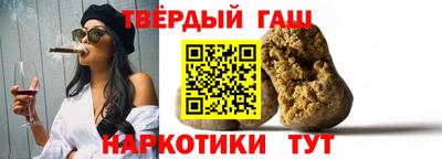дживик Мариинск
