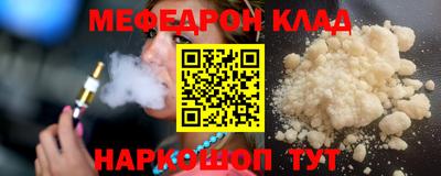 хмурый Малоярославец