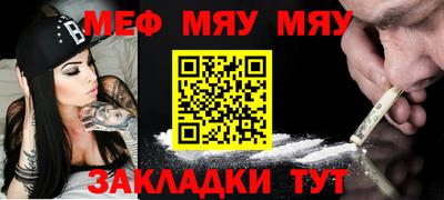 хмурый Малоярославец