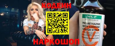 хмурый Малоярославец